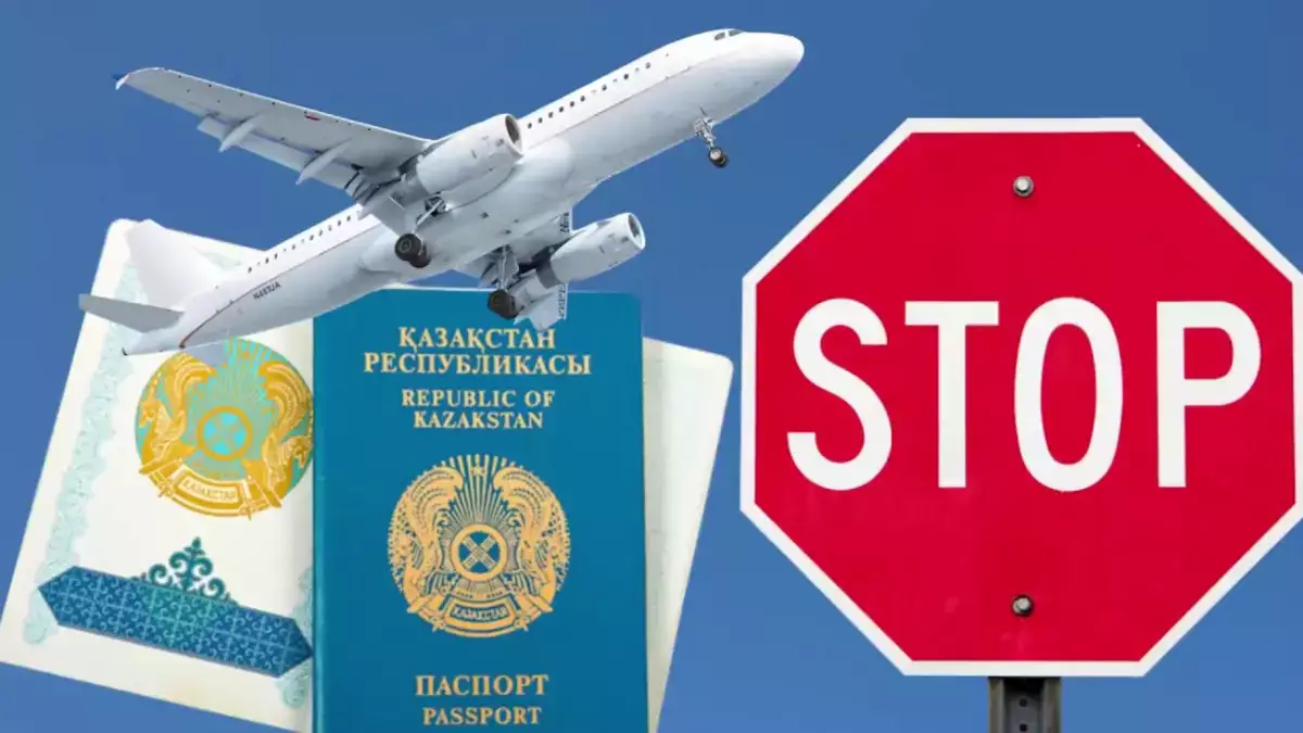 Развернули на границе: казахстанец потерял 1,5 миллиона из‑за неснятого запрета на выезд - новости на Lada.kz 23.11.2025