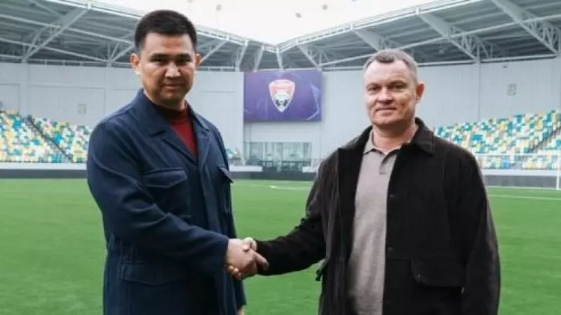 Андрей Ферапонтов АЕК командасында тағылымдамадан өтеді