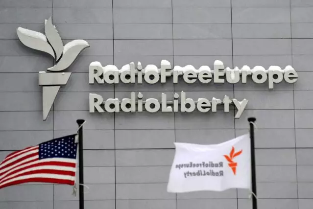 Венгерская служба Radio Free Europe прекращает работу после сокращения финансирования