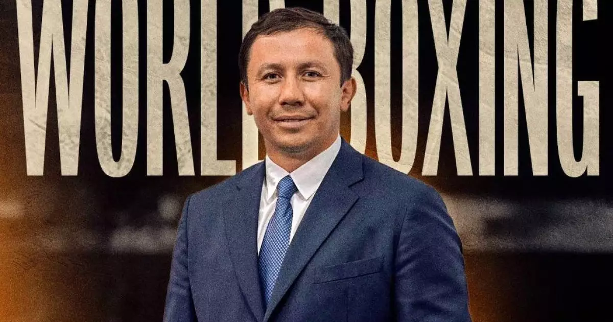   Мемлекет басшысы Геннадий Головкинді World Boxing халықаралық федерациясының президенті болып сайлануымен құттықтады   