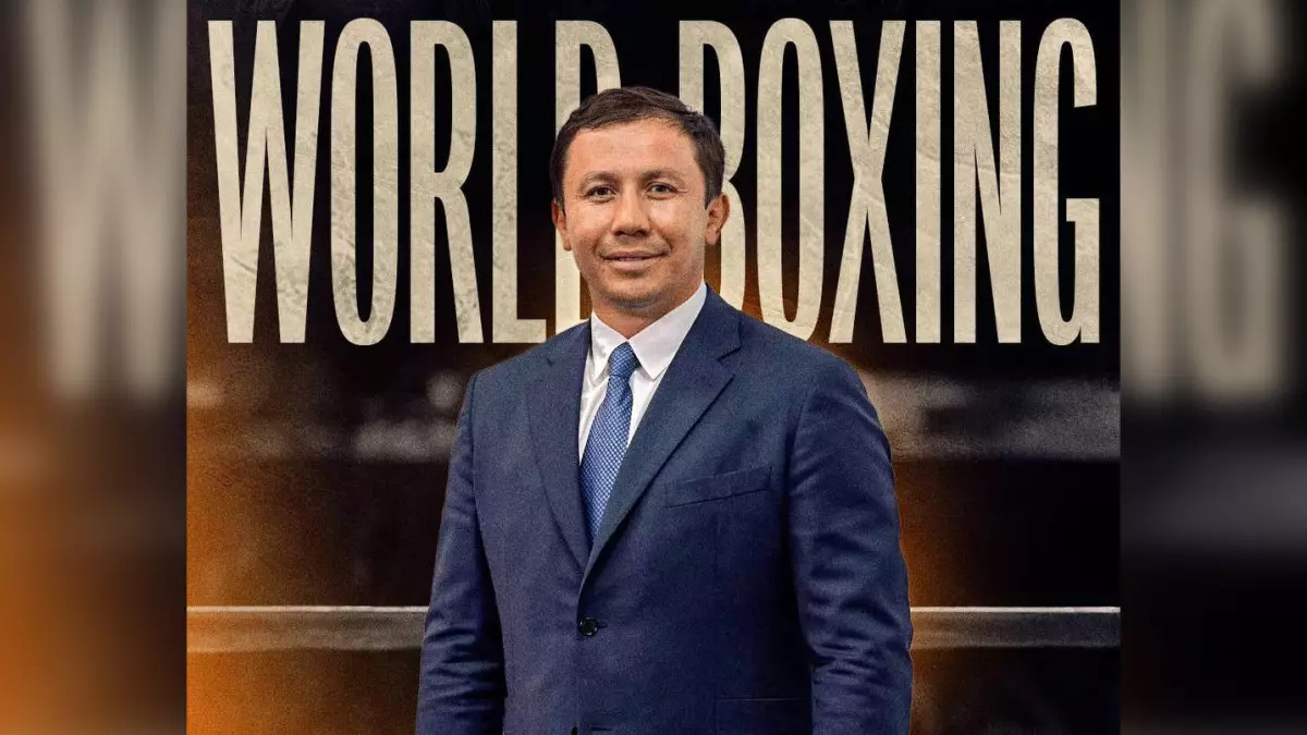 Президент поздравил Геннадия Головкина с избранием на должность президента World Boxing