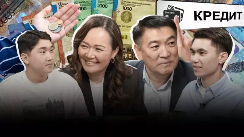 Коллекторы, просрочки, ипотека: кому и когда помогает омбудсмен - подкаст