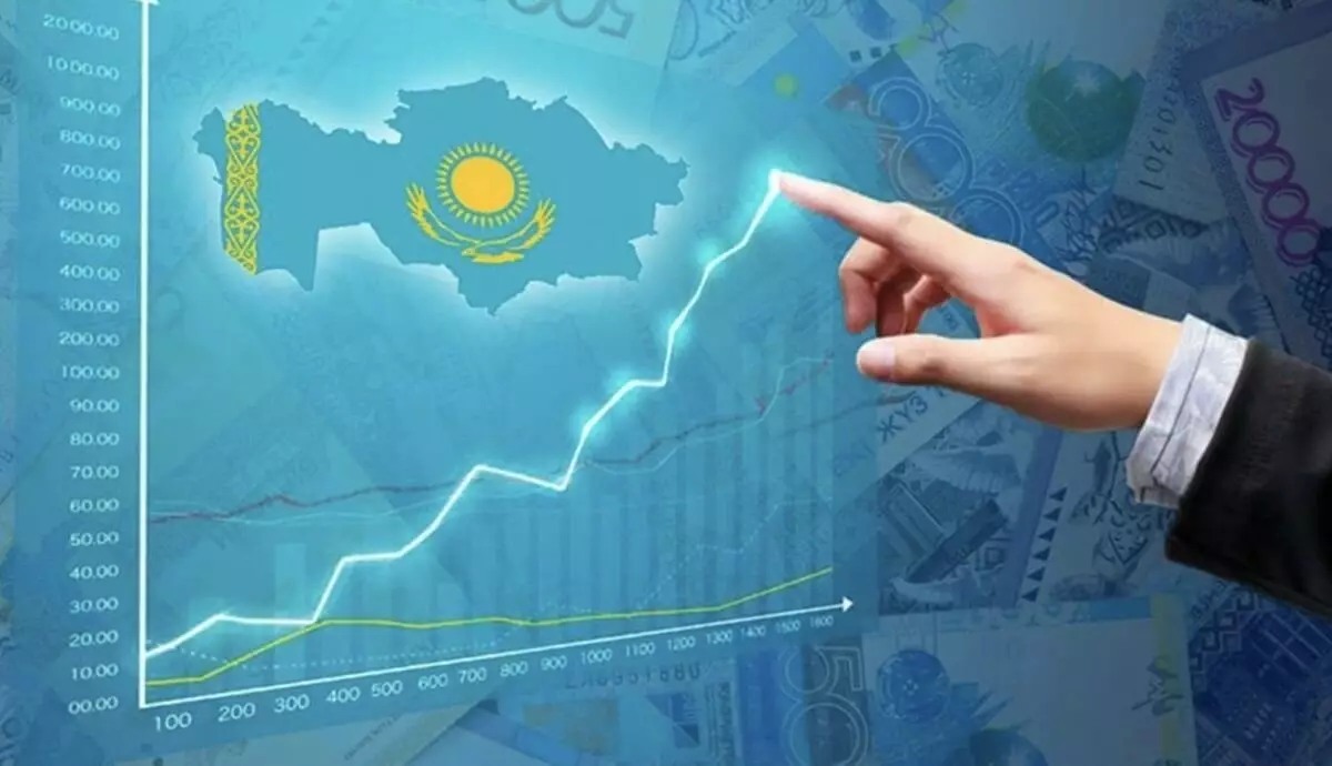 Мемлекеттік экономикалық қауіпсіздікті күшейтудегі деректер мен талдаудың рөлі