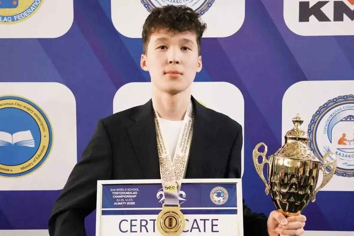 Школьник из Мангистау стал чемпионом мира по тогызкумалак
