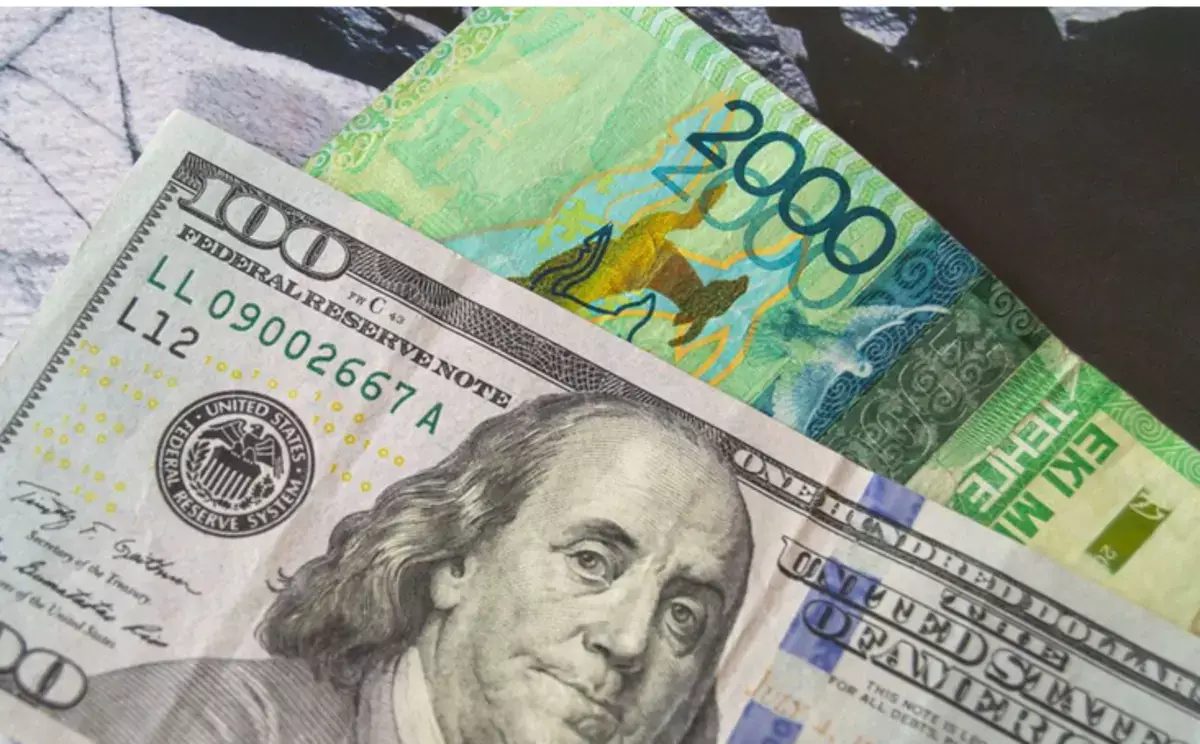 Волна отказов в банках: что делать казахстанцам с американскими купюрами старого образца - новости на Lada.kz 23.11.2025