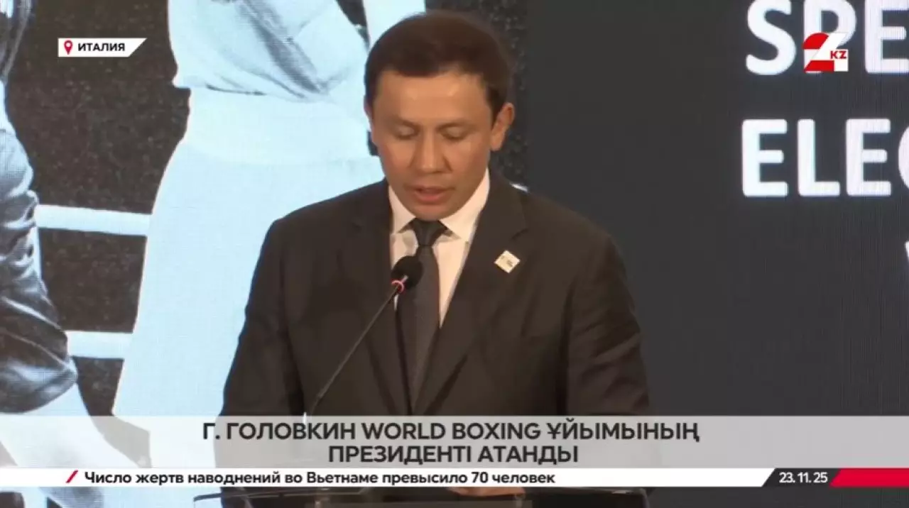 Бокс әлемі Головкиннен қандай өзгеріс күтеді?