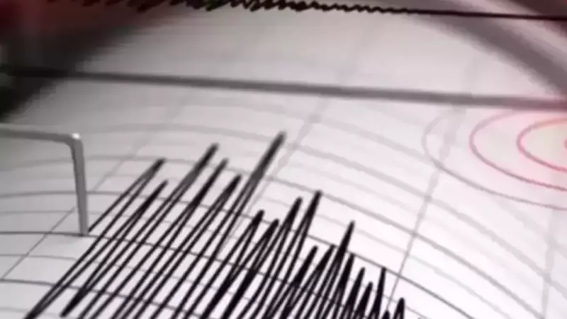 Землетрясение произошло в Алматинской области