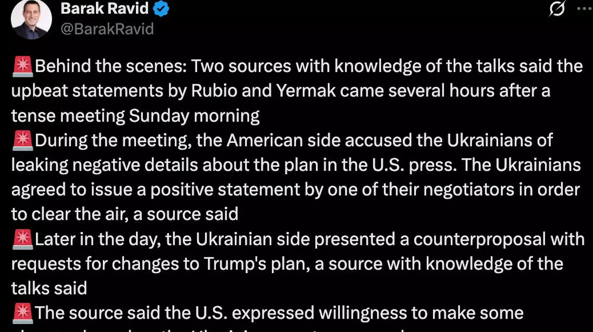 США обвинили Украину в утечке плана Трампа в прессу