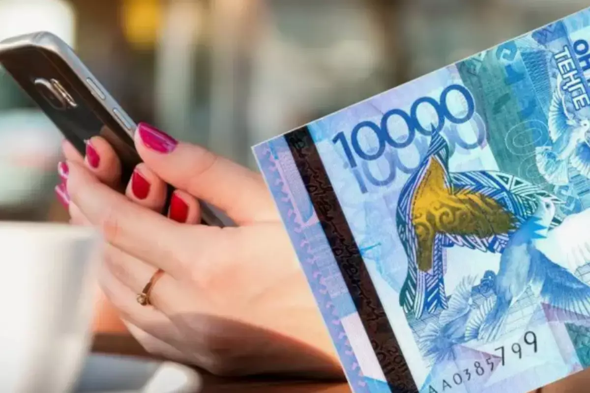 Новые правила наблюдения: почему баланс на телефонах казахстанцев стал объектом пристального контроля властей - новости на Lada.kz 23.11.2025