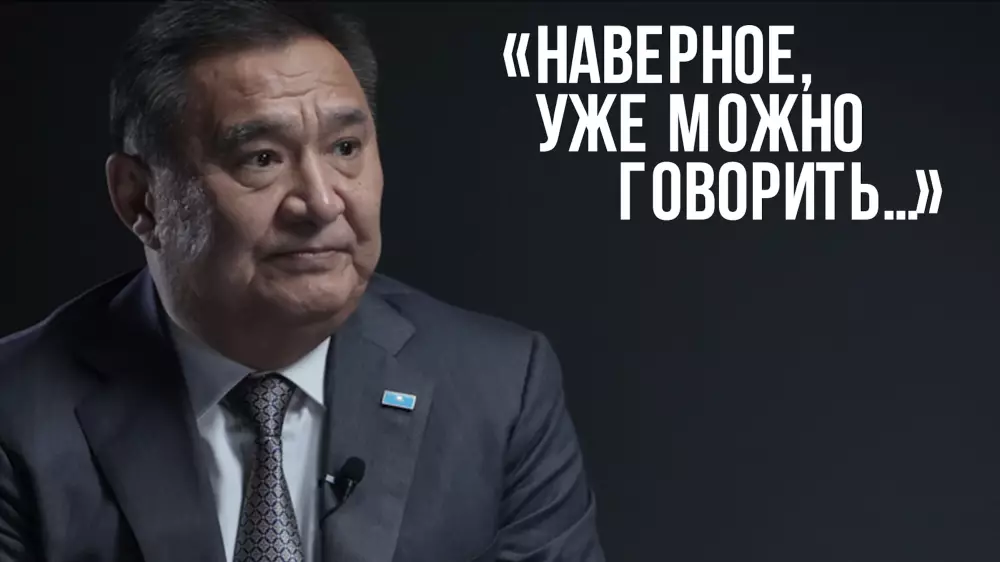 О паводках, казино, ЛГБТ, алкоголе и немного о прошлом — большое интервью с Маратом Ахметжановым