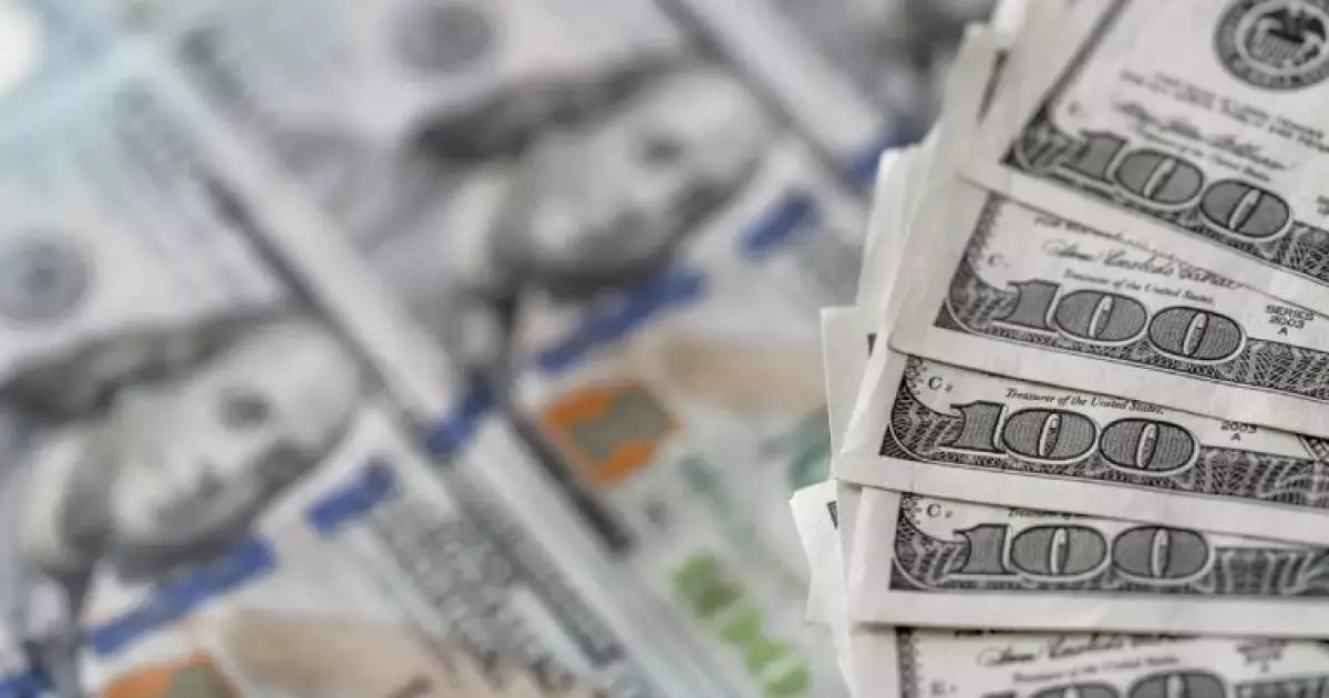  2025 жылдың 24 қарашасындағы валюта бағамы 