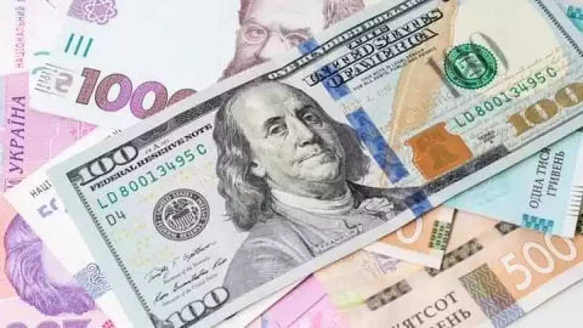 Курсы валют изменились в Казахстане 24 ноября