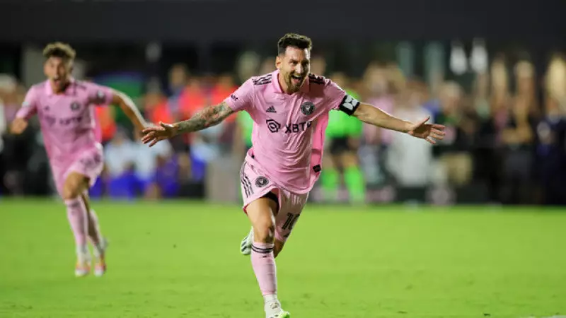 «Интер Майами» жартылай финалта жолдама алды