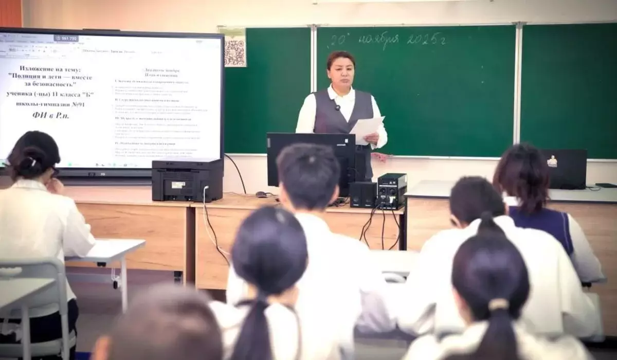 40 тысяч школьников Казахстана участвуют в исследовании ОЭСР «PISA для школ»