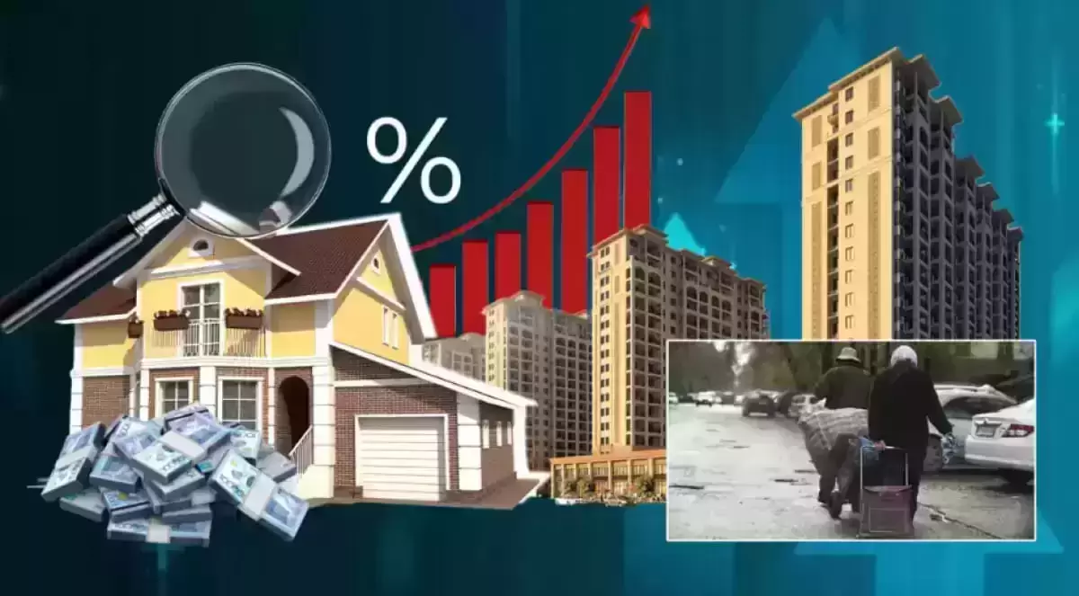 Қазақстанда баспана Ресейге қарағанда қолжетімді болып шықты