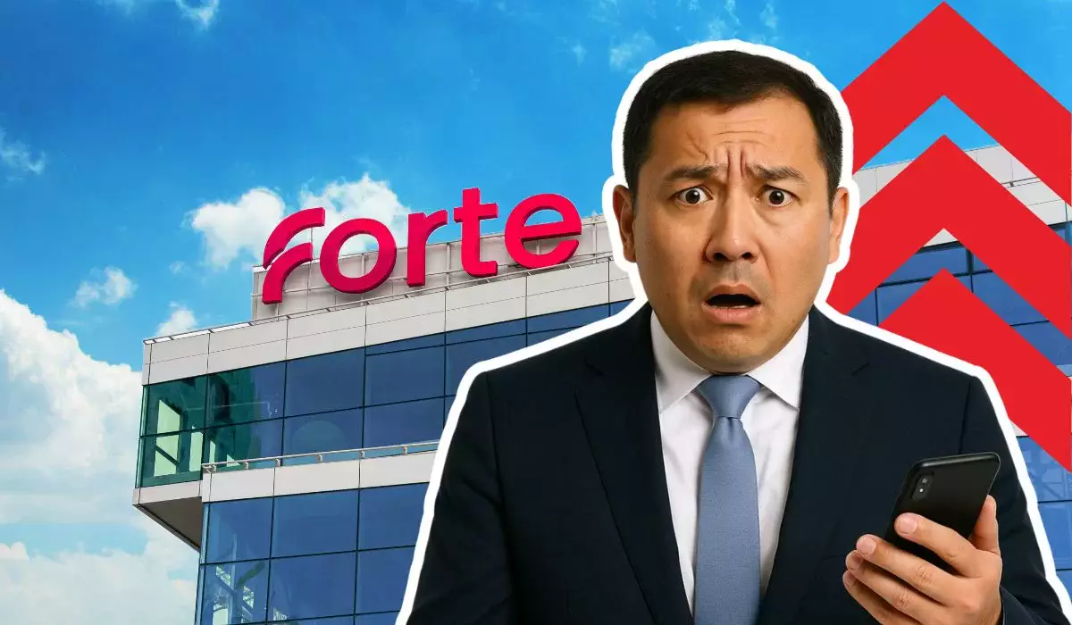 Кредиты от ForteBank подорожали до 28% — кого коснется