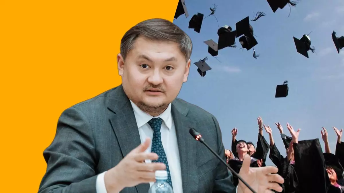 Филиал ашқыш министр немесе Президент тапсырмасымен ашылды деген университеттер төңірегінде дау көп