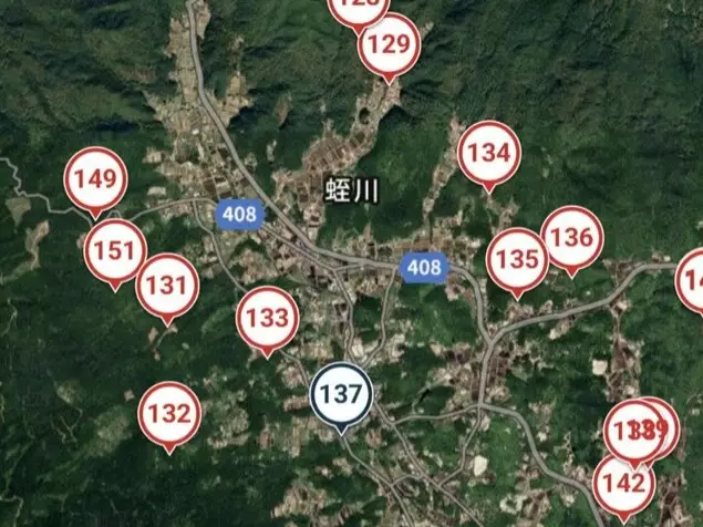 "Японские фирмы обращаются к спутникам и искусственному интеллекту для поиска заброшенных домов на продажу"