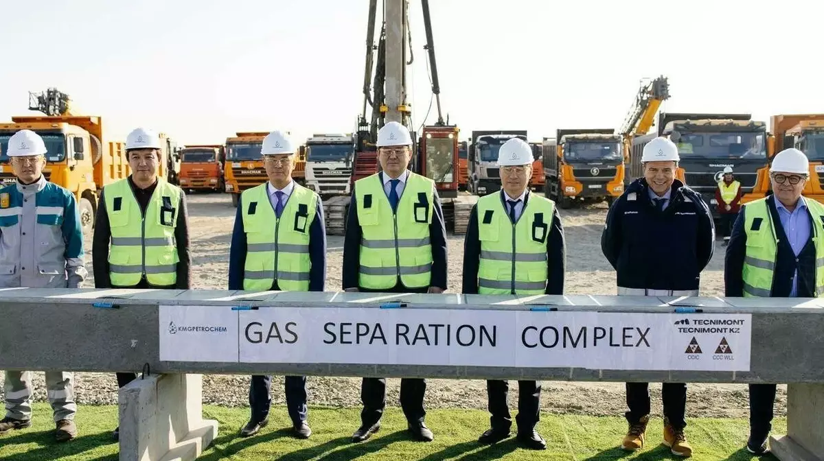 Как Газосепарационный комплекс изменит экономику Казахстана