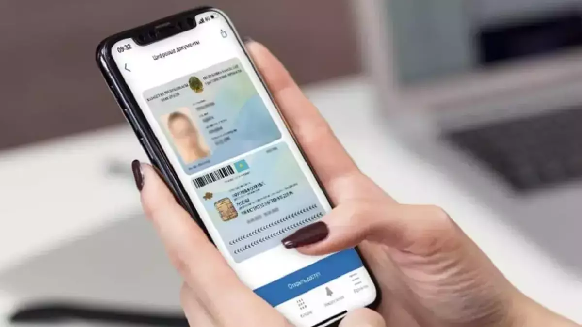 Почему смена паспорта в Казахстане не спасает от долгов - новости на Lada.kz 24.11.2025