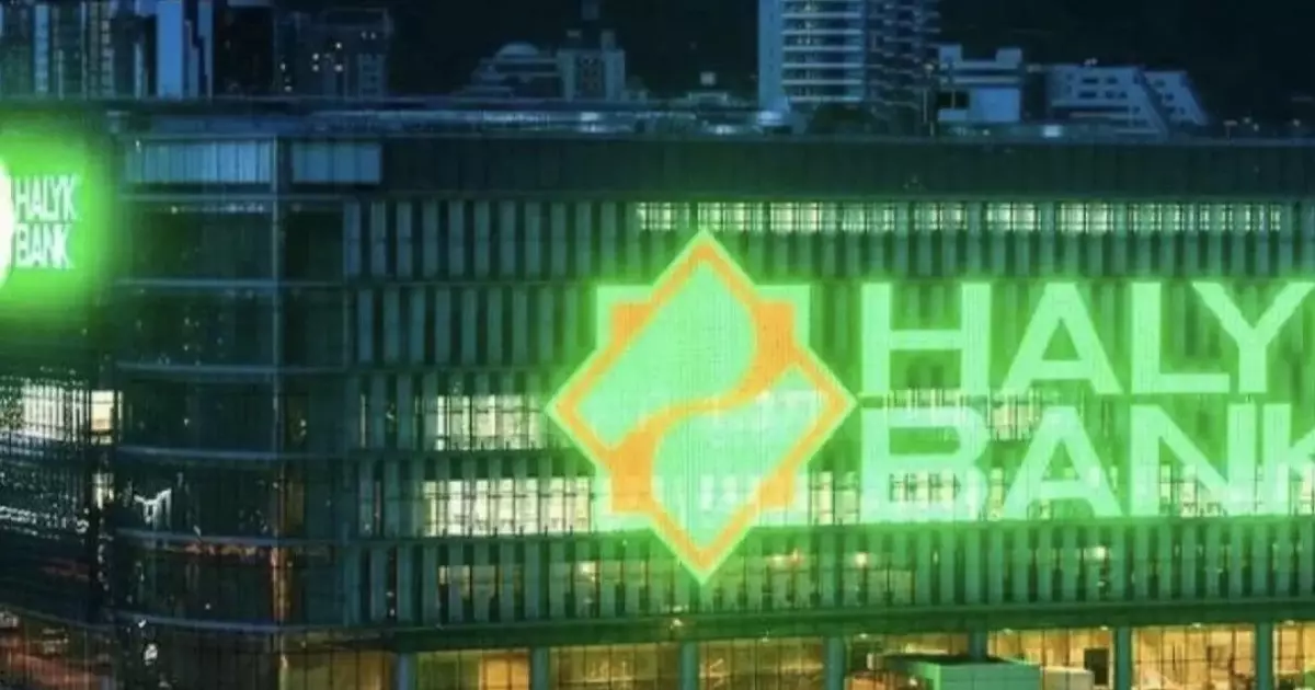  Тимур мен Динара Кулибаевтар Halyk Bank акцияларын 475 миллион долларға сатты 