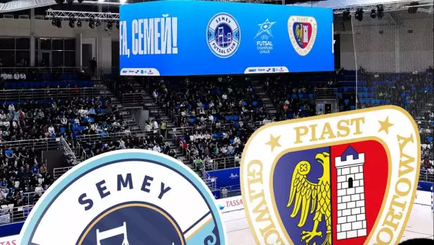 "Семейдің" Чемпиондар лигасы плей-офф кезеңіндегі бірінші матчіне трансляция