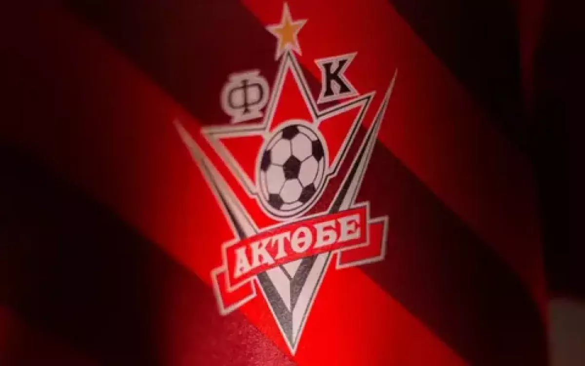 “Ақтөбенің” болашағы талқыланбақ