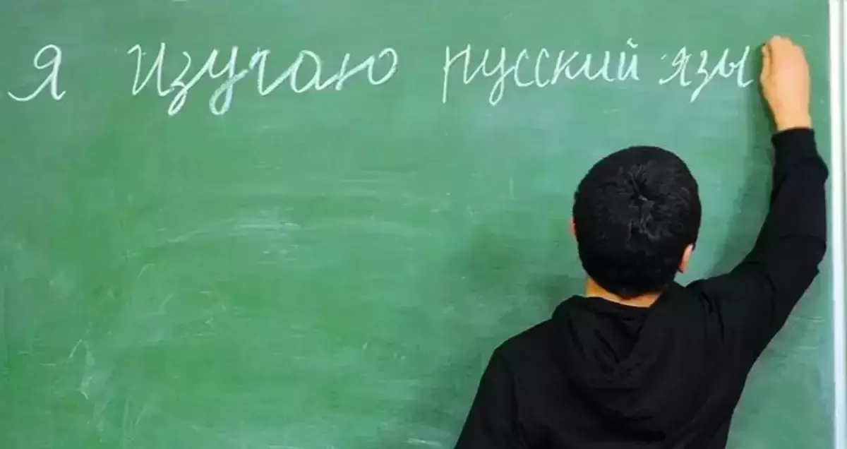 Русские семьи возвращаются в Россию и остаются без школ для детей