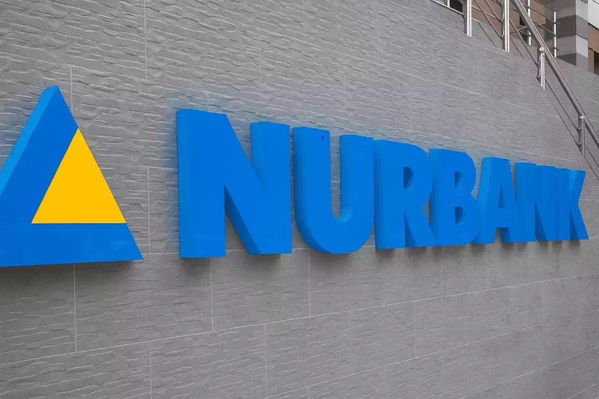 Нурбанк меняет договор обслуживания: у клиентов есть 10 дней