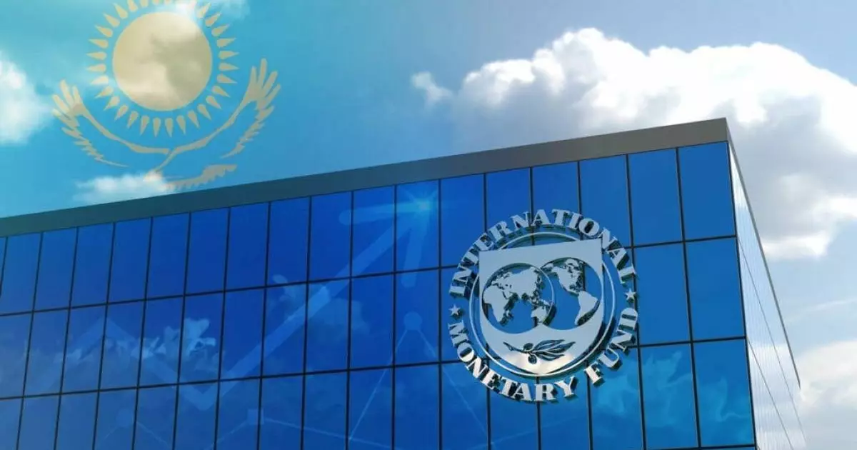  `Экономика Казахстана перегревается`. О рисках инфляции и дефицита предупреждает МВФ 