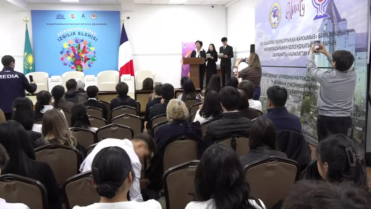 Біз сыбайлас жемқорлыққа қарсымыз: Алматыда байқау жеңімпаздары марапатталды