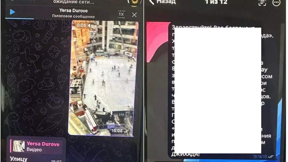 Подросток задержан по делу о «минировании» ТРЦ в Актау