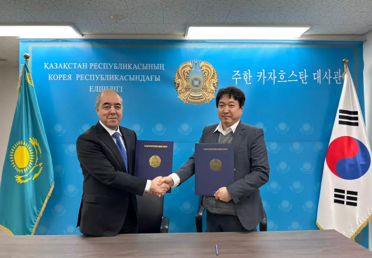 Развитие инвестиций: делегация из ЗКО прибыла в Республику Корея