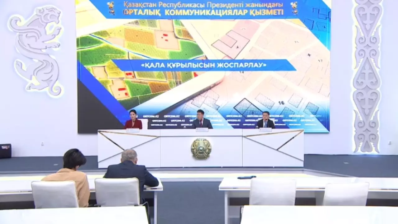 Единый портал запустят в строительной сфере