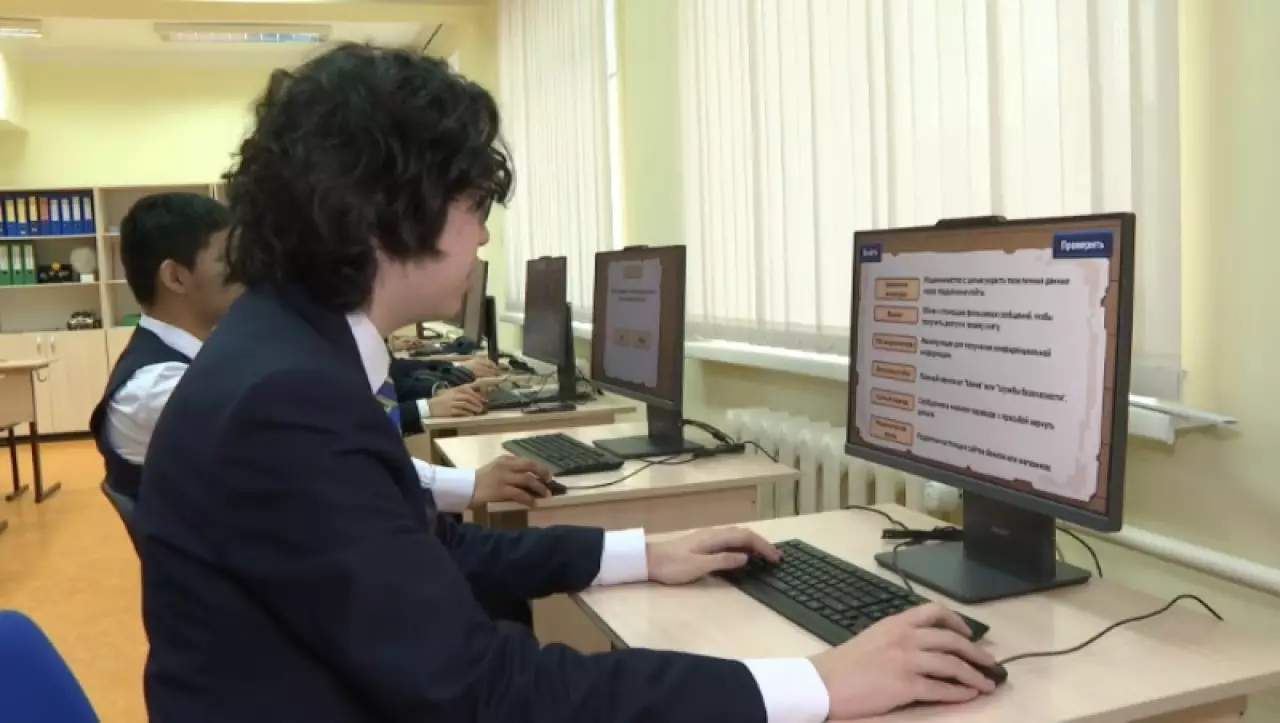 Игру по финансовой грамотности разработали в АФМ