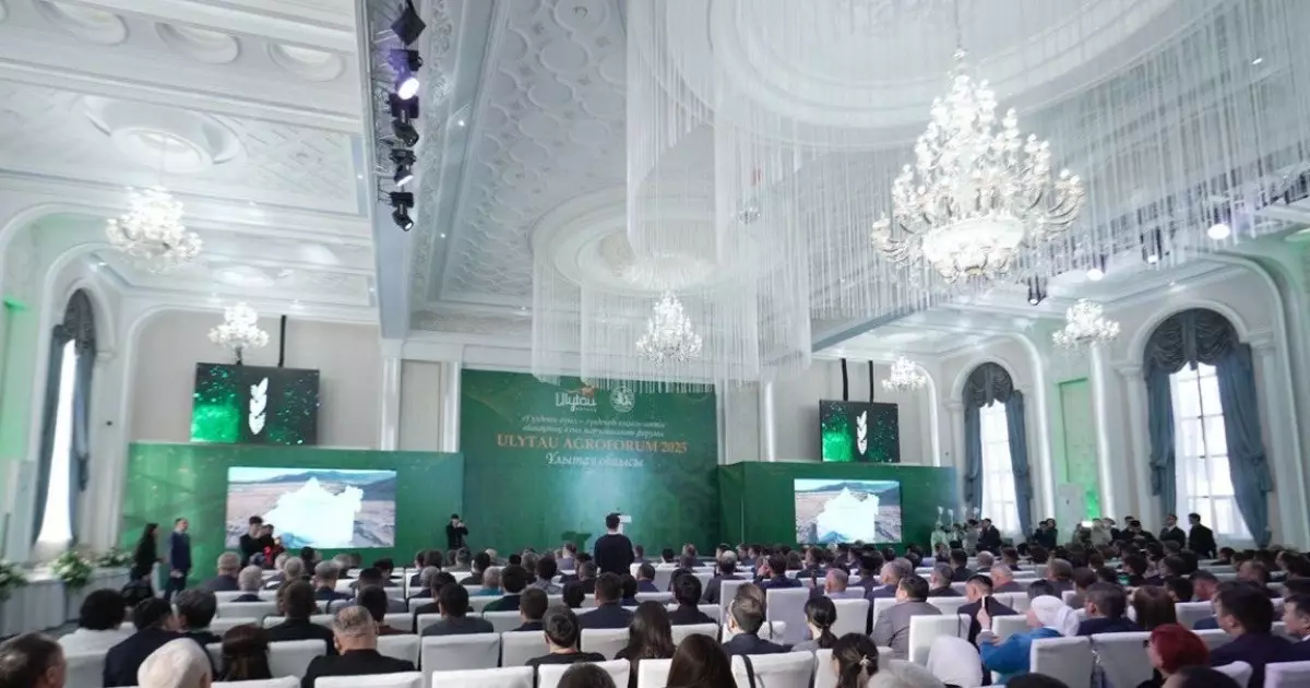  Ұлытауда агроөнеркәсіп форумы өтті 