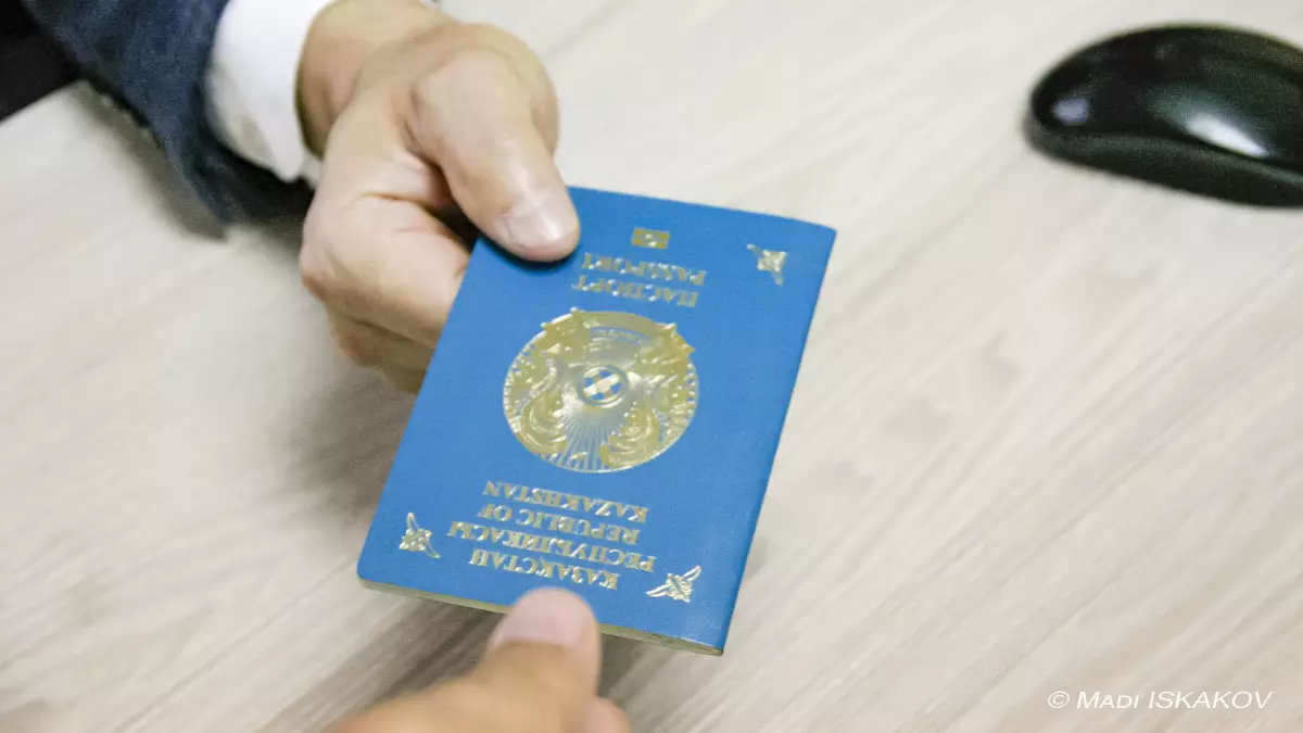 Е.Карин: за 7 лет количество ходатайств о выходе из казахстанского гражданства снизилось в 25 раз