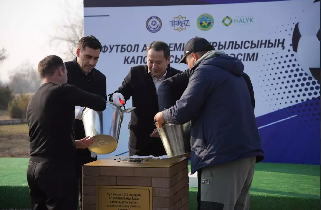 Жамбыл облысында Құлыбаев қорының қолдауымен заманауи Футбол академиясы салынады