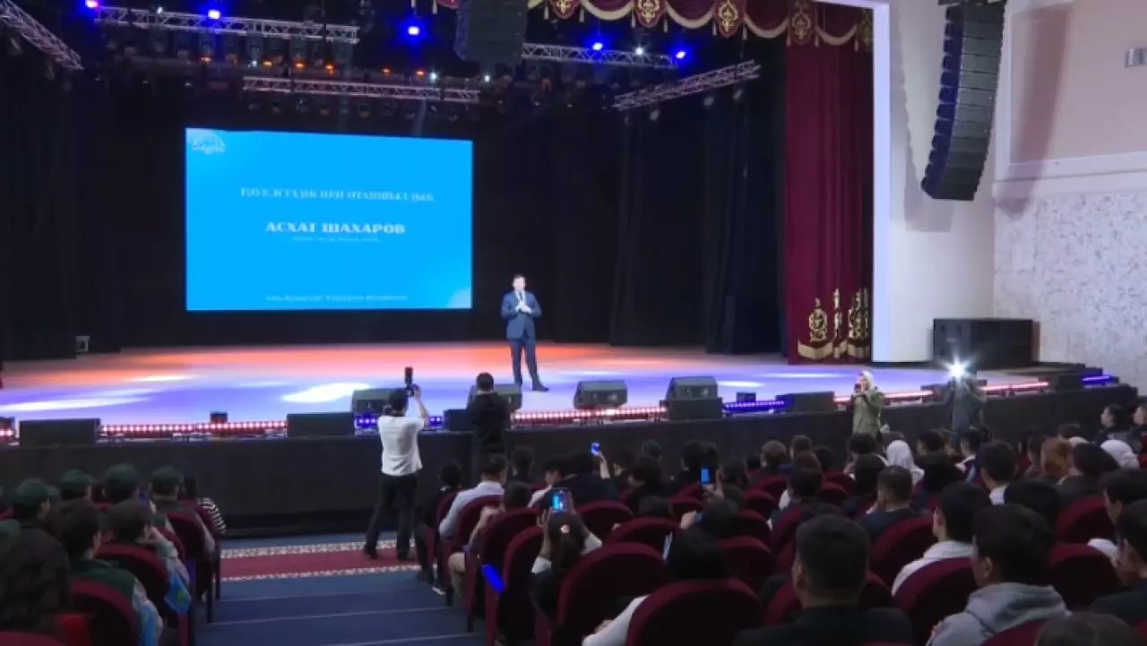 Форум TEDx: ценности и молодежь