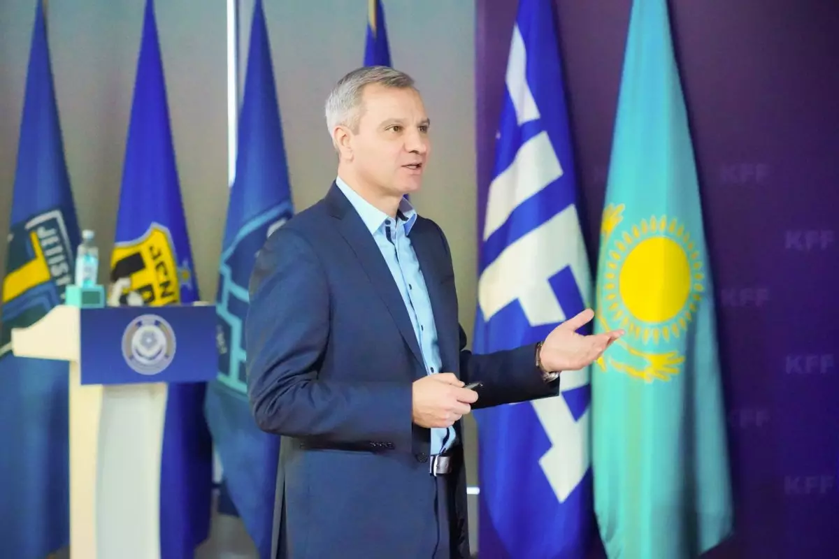 Федерация футбола Казахстана рассказала о планах на ближайшие 5 лет