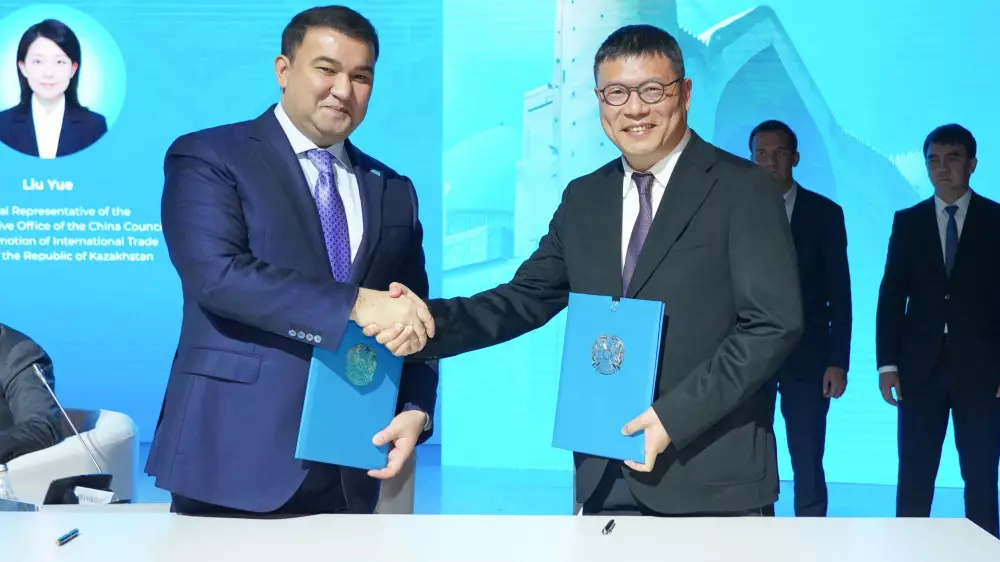 В Туркестане подписали 7 меморандумов на 432,2 миллиарда тенге 