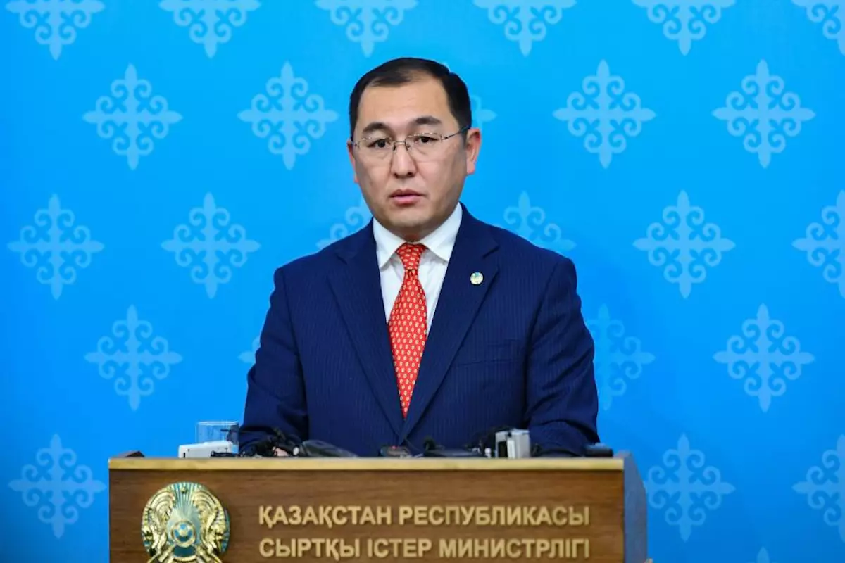 МИД РК обратился к казахстанцам во Вьетнаме