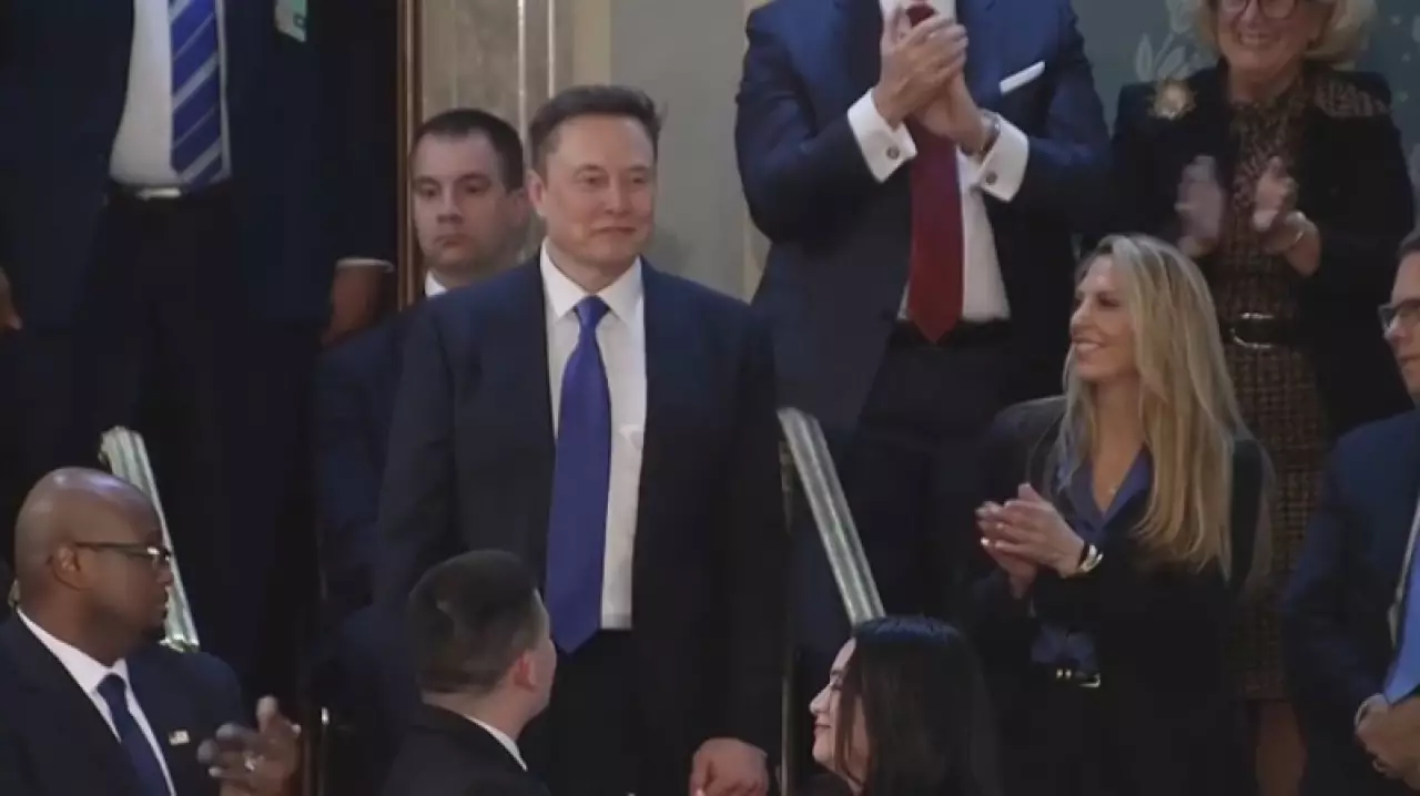 Созданное Маском ведомство DOGE расформировано