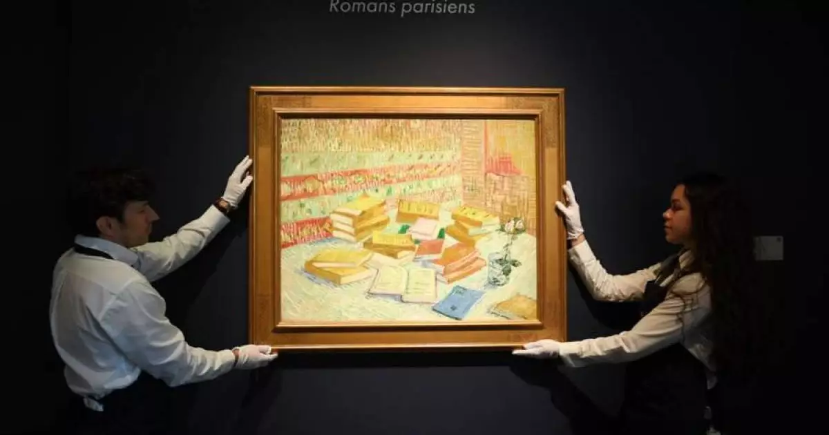  Ван Гогтің картинасы 32 млрд 632 млн теңгеге сатылды 