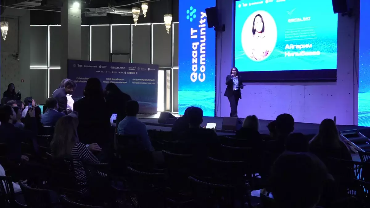 Digital Day:  Алматыда экожүйелерді дамытуға арналған бастамалар ұсынылды