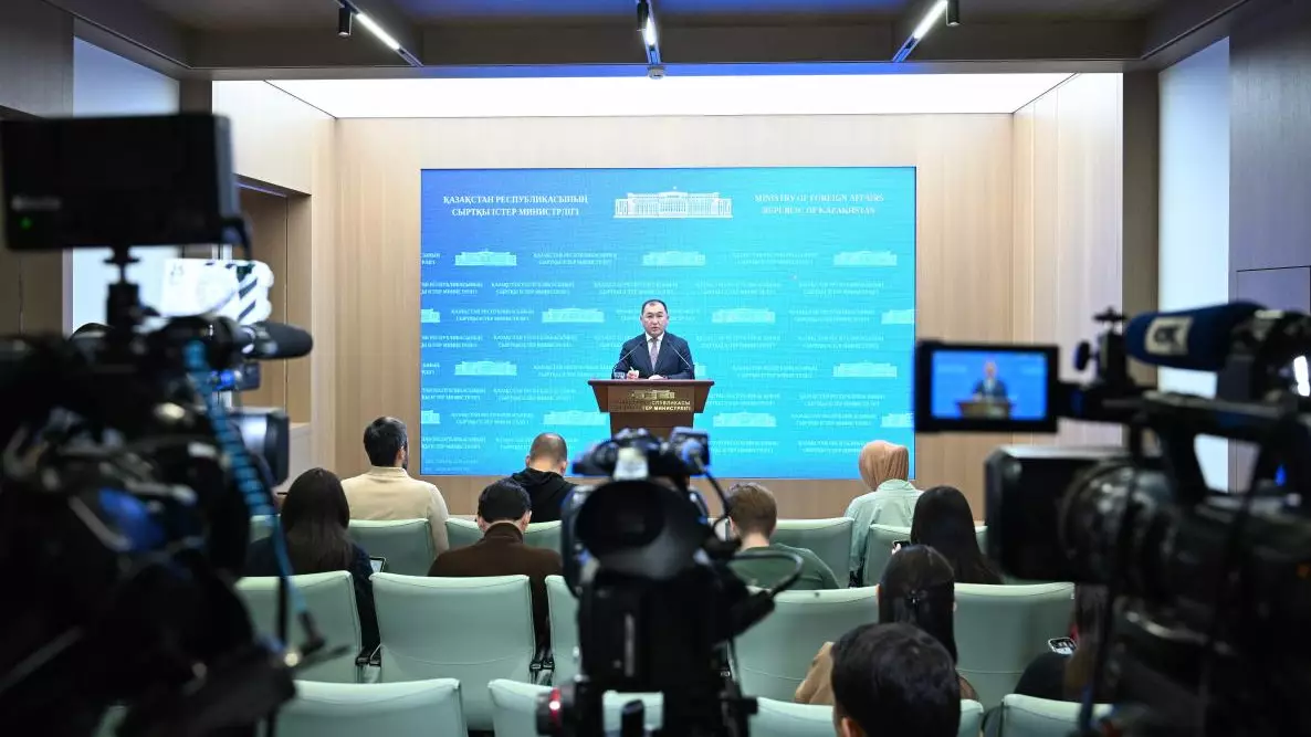 Қазақстан АЭХА ұйымының Қиыр Шығыс өңірлік тобына қабылданды