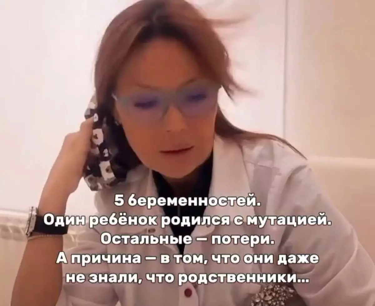 «Үш атадан қосылған»: Алматыда ерлі-зайыптылардың баласына ел естімеген аса ауыр диагноз қойылды