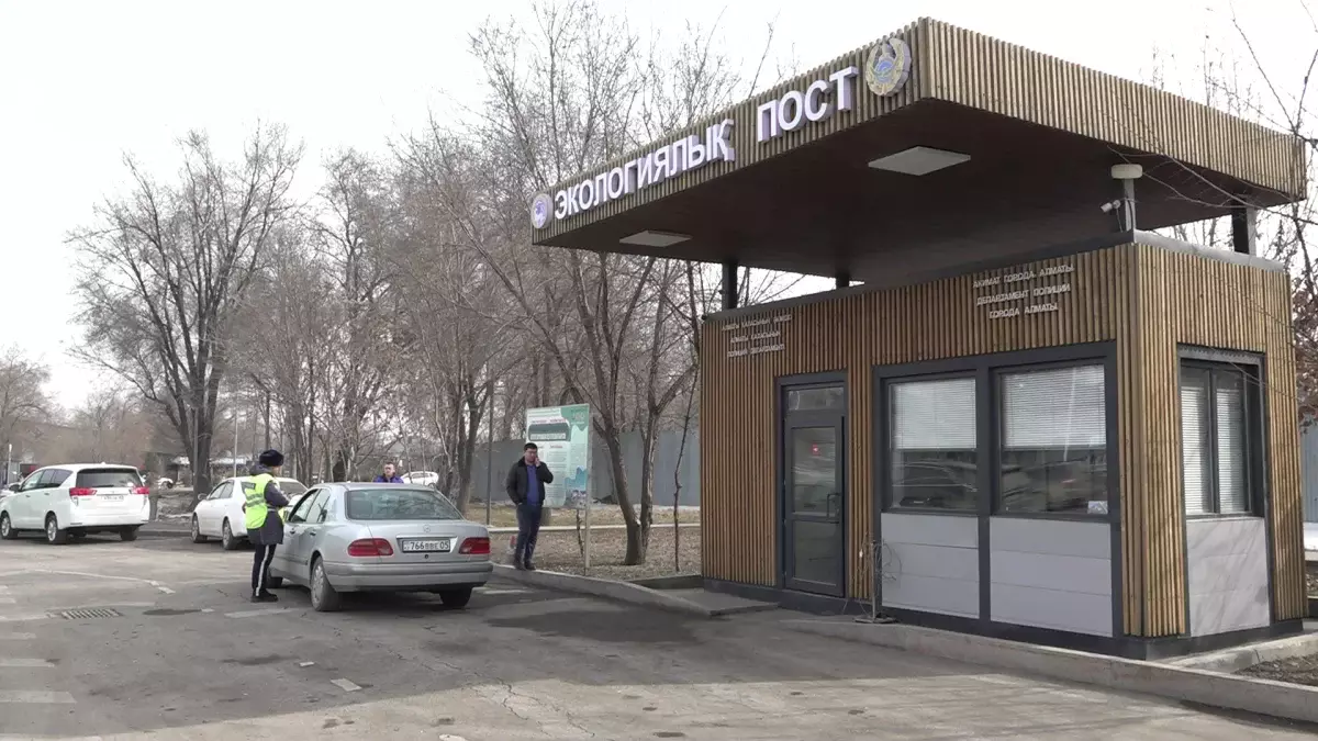 Таза ауа аймағы: Алматыда ескі көліктерге жүруге тыйым салына ма