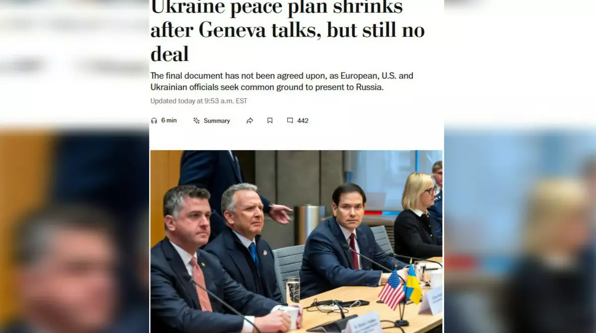 Европу отстранили от переговоров по Украине