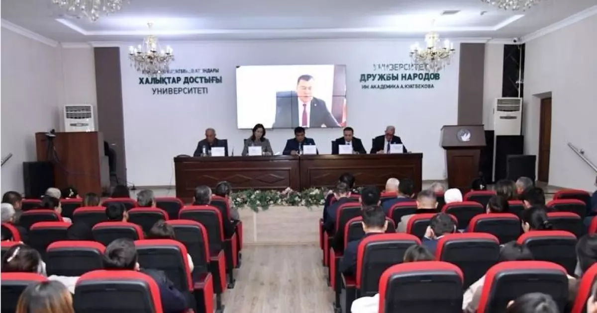   Сандық технологияға қадам   